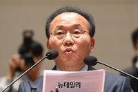 [포토] 국민의힘 비상의총, 모두발언하는 윤재옥 당대표 권한대행