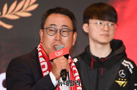 [포토] 환영사하는 유영상 SKT 대표