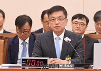 [포토] 최상목 부총리 겸 기재부 장관 후보자