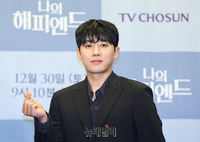 [포토] 손호준 '30일 첫 방송합니다'