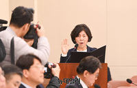 [포토] 인사청문회 증인선서하는 강정애 보훈부 장관 후보자