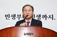 [포토] 국민의힘 의원총회, 모두발언하는 윤재옥 당대표 권한대행