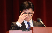 [포토] 퇴임사 하는 한동훈 법무부 장관(전문)