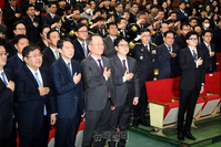 [포토] 이임식 국민의례하는 한동훈 법무부 장관