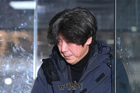 [포토] 공판 출석하는 남욱