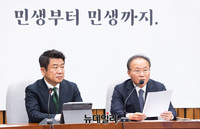 [포토] 모두발언하는 윤재옥 당대표 권한대행 