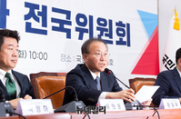 [포토] 국민의힘 전국위원회, 인사말하는 윤재옥 당대표 권한대행 