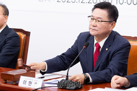 [포토] 국민의힘 제10차 전국위원회, 개회선언하는 이헌승 전국위의장