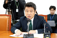 [포토] '여야 2+2 합의체 회의' 발언하는 유의동 국민의힘 정책위의장 