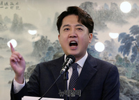 [포토] 이준석, 국민의힘 탈당 기자회견