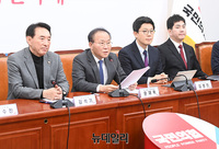 [포토] 국민의힘 최고위원회의, 모두발언하는 윤재옥 당대표 권한대행 