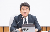 [포토] 국민의힘 원내대책회의, 발언하는 유의동 정책위의장 