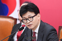 [포토] 제1차 비상대책회의, 발언하는 한동훈 비대위원장