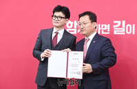 [포토] 비상대책위원장 비서실장 임명된 김형동 