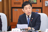 [포토] 2024년 경제정책방향 당·정협의회, 발언하는 김주현 금융위원장 