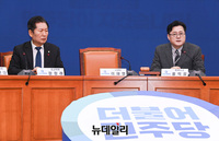 [포토] 당대표 빠진 더불어민주당 최고위원회의 