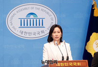 [포토] 국민의힘 탈당·개혁신당 합류 선언하는 허은아 의원 