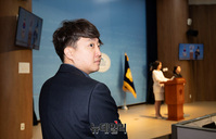 [포토] 탈당선언 기자회견 참석한 이준석 전 대표