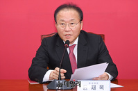 [포토] 국민의힘 비상대책위원회의, 발언하는 윤재옥 원내대표 