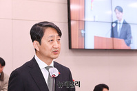 [포토] 모두발언하는 안덕근 산업부 장관 후보자 