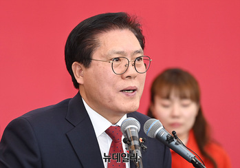 [포토] 국민의힘 경기도당 신년인사회, 신년사하는 송석준 경기도당위원장