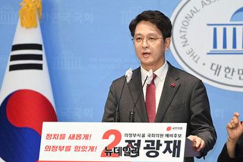 [포토] 의정부을 출마선언하는 정광재 국민의힘 대변인
