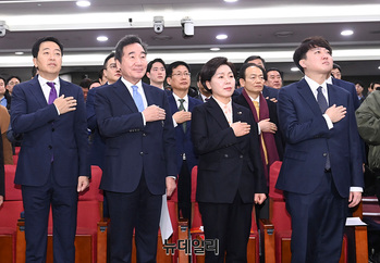 [포토] 국민의례하는 금태섭·이낙연·양향자·이준석