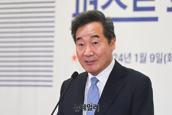 [포토] 축사하는 이낙연 전 민주당 대표 