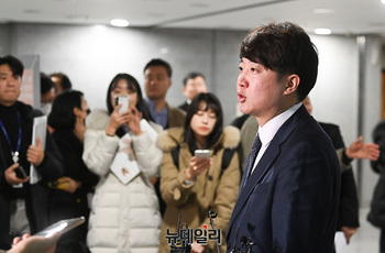 [포토] 입장 밝히는 이준석 전 대표