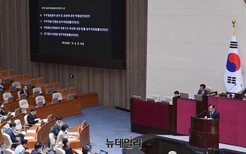 [포토] '우주항공청 특별법' 제안설명하는 박성중 의원