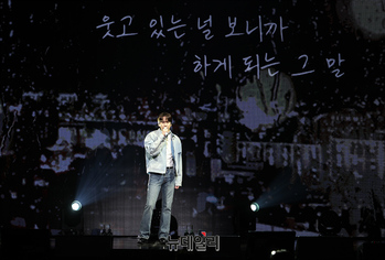 [포토] 타이틀 '그렇지 않아'로 컴백한 규현