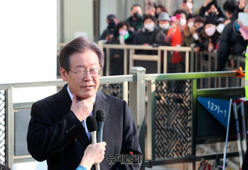 [포토] 퇴원하는 이재명 대표