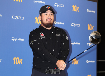 [포토] 팀 테일러메이드 정찬민 선수