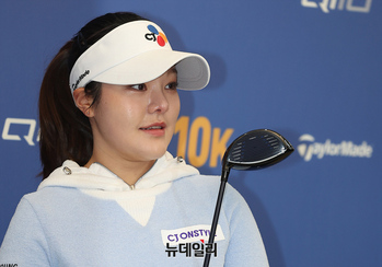 [포토] 임지유, 이렇게 스윙