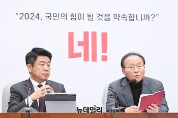 [포토] 원내대책회의, 모두발언하는 윤재옥 원내대표 