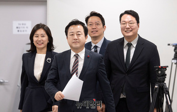 [포토] 기자회견장 향하는 '천아용인 시즌2'