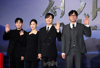 [포토] 넷플릭스 시리즈 '선산'...19일 공개