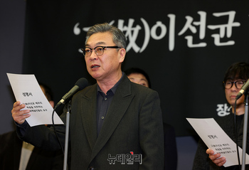 [포토] 성명 발표하는 김의성