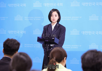 [포토] 류호정 의원, 정의당 탈당·새로운선택 합류 