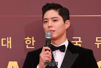 [포토] 소감 밝히는 박보검