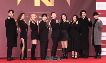 [포토] 한국뮤지컬어워즈 '렌트 화이팅'