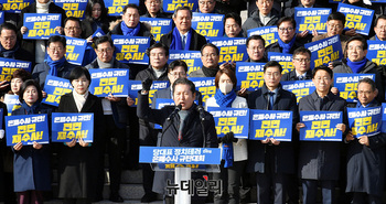 [포토] 정치테러 은폐수사 규탄대회, 발언하는 정청래 의원 