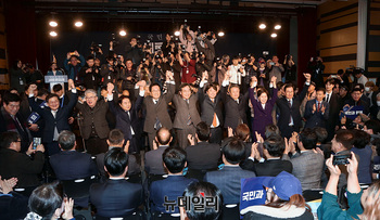 [포토] 이낙연 신당 '새로운미래' 창당발기인대회