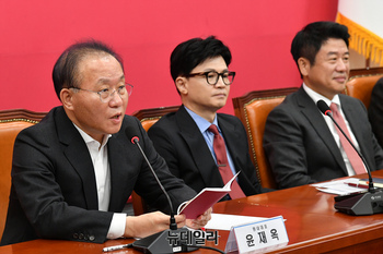 [포토] 발언하는 윤재옥 국민의힘 원내대표