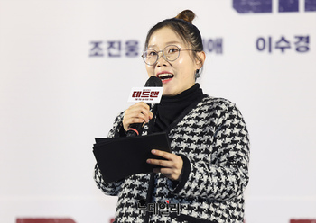 [포토] 데드맨 소개하는 박슬기