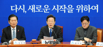 [포토] 모두발언 하는 이재명 더불어민주당 대표