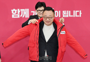 [포토] 국민의힘, 고동진 전 삼성전자 사장 영입