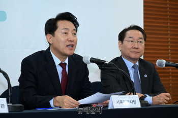 [포토] 기후동행카드 발언하는 오세훈 서울시장