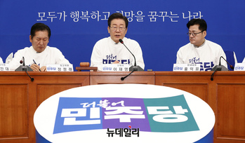 [포토] 발언하는 이재명 민주당 대표