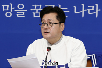 [포토] 새 PI 선포식서 발언하는 홍익표 원내대표